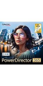 Amazon.co.jp: PowerDirector 2026 Ultimate Suite | 動画編集+色彩